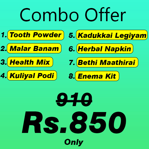 sudithar combo offer